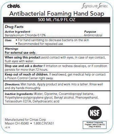 Container Label (Container Label)